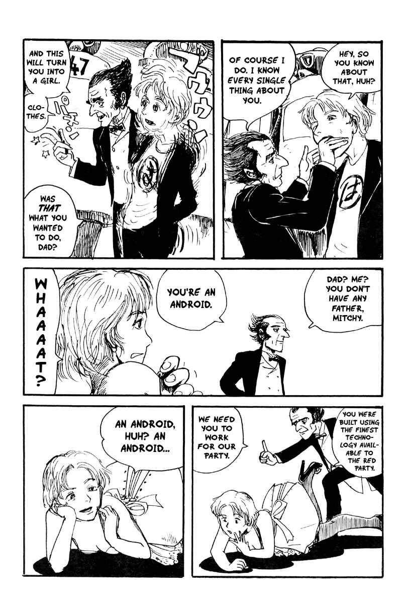 Page 27 Chapter Unknown_05f0 Metropolis (KURODA Iou)