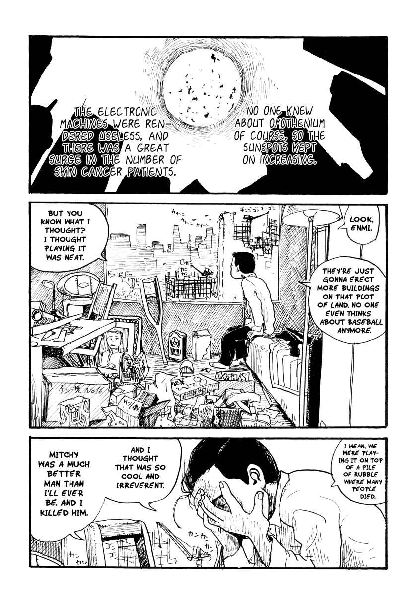 Page 42 Chapter Unknown_05f0 Metropolis (KURODA Iou)