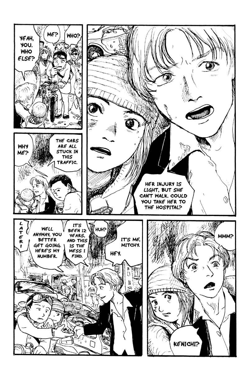Page 7 Chapter Unknown_05f0 Metropolis (KURODA Iou)