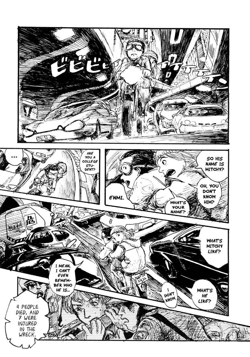 Page 8 Chapter Unknown_05f0 Metropolis (KURODA Iou)