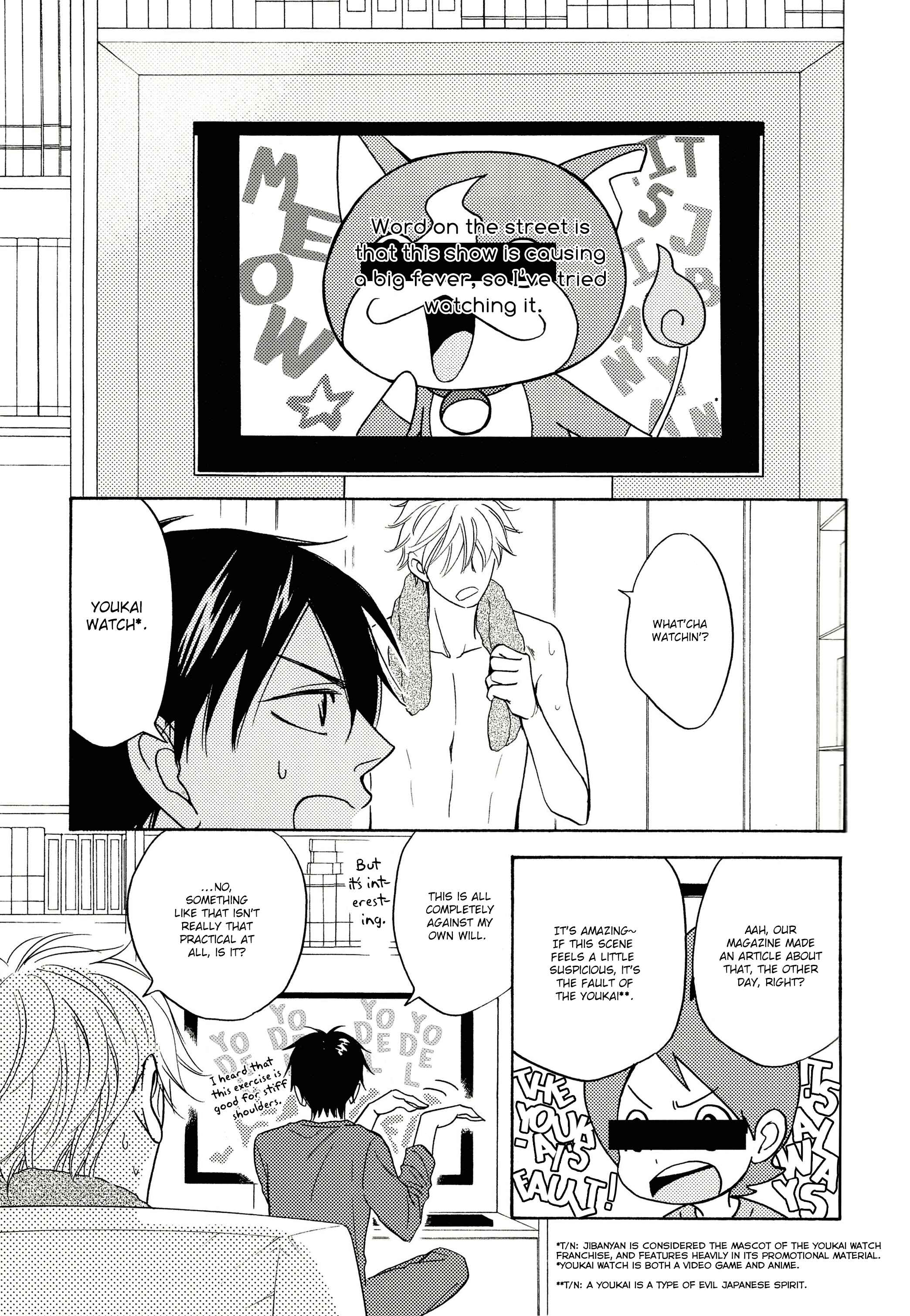 Page 4 Chapter Unknown_1c66 Ameiro Paradox - Candy Colour Paradise (Doujinshi)