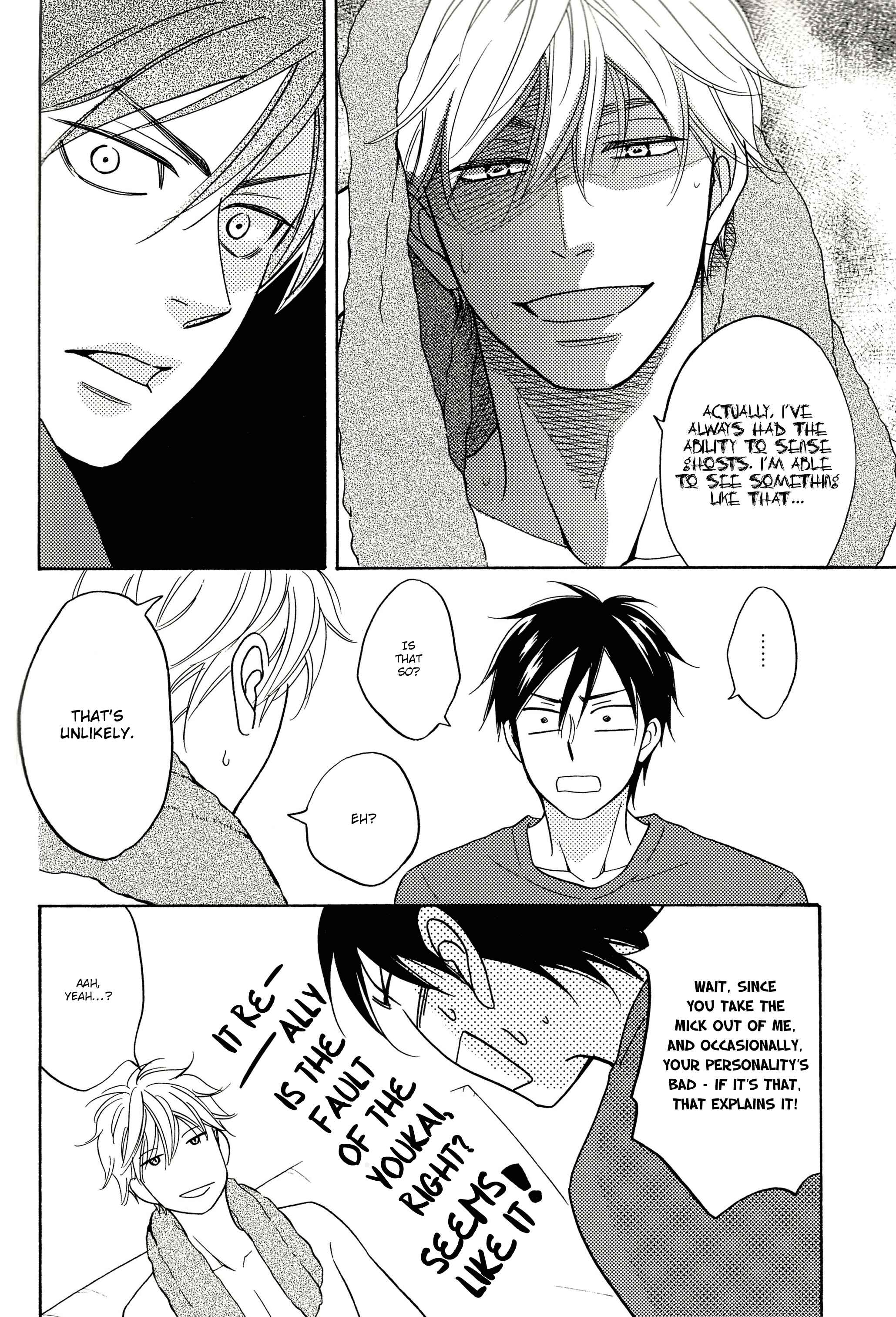 Page 5 Chapter Unknown_1c66 Ameiro Paradox - Candy Colour Paradise (Doujinshi)