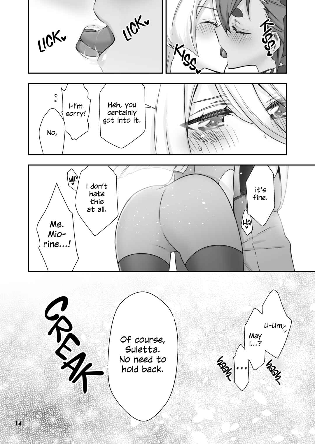 Page 13 Chapter Unknown_dc85 Mobile Suit Gundam: The Witch from Mercury - Mayonaka no Majo (Doujinshi)