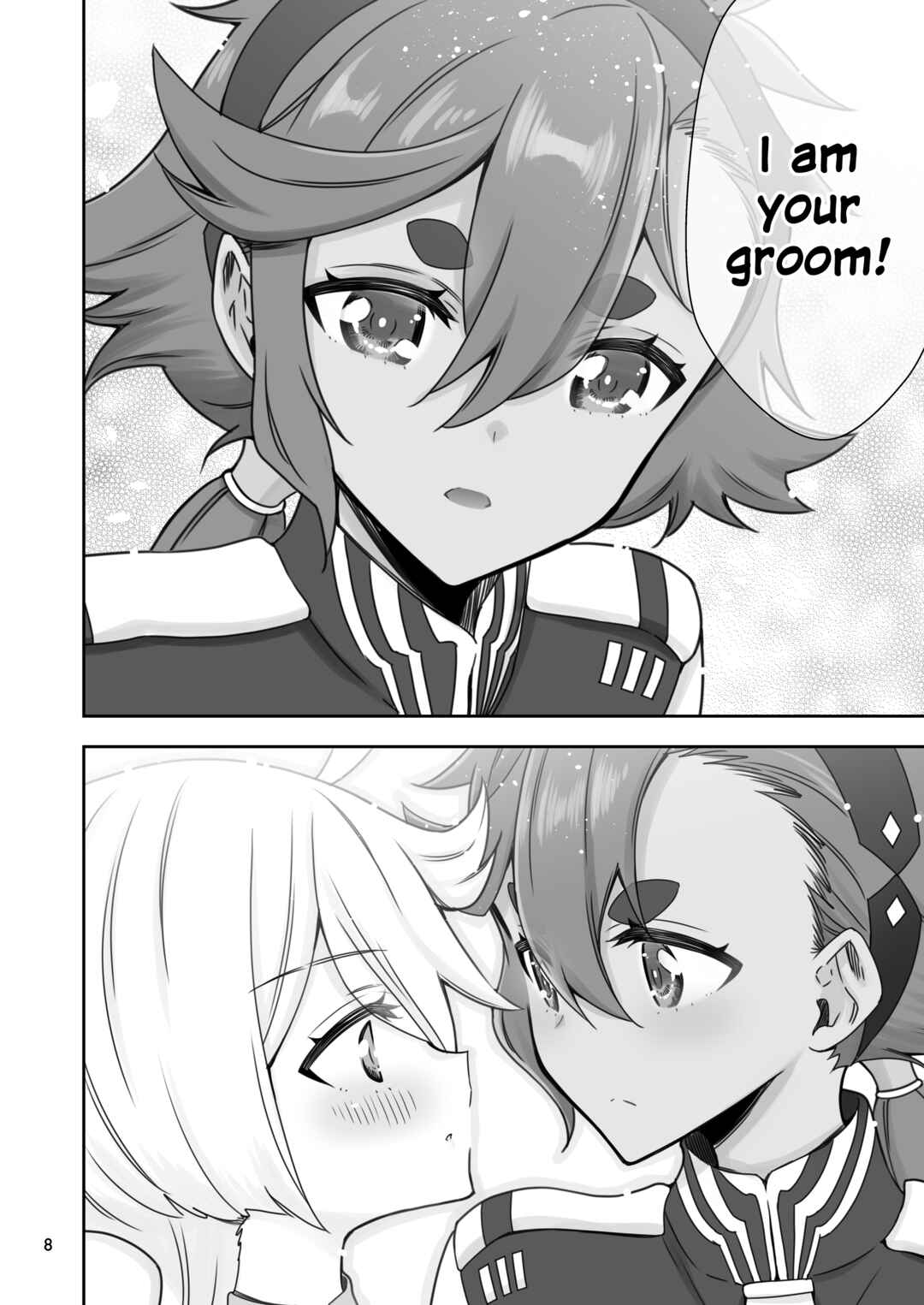 Page 7 Chapter Unknown_dc85 Mobile Suit Gundam: The Witch from Mercury - Mayonaka no Majo (Doujinshi)