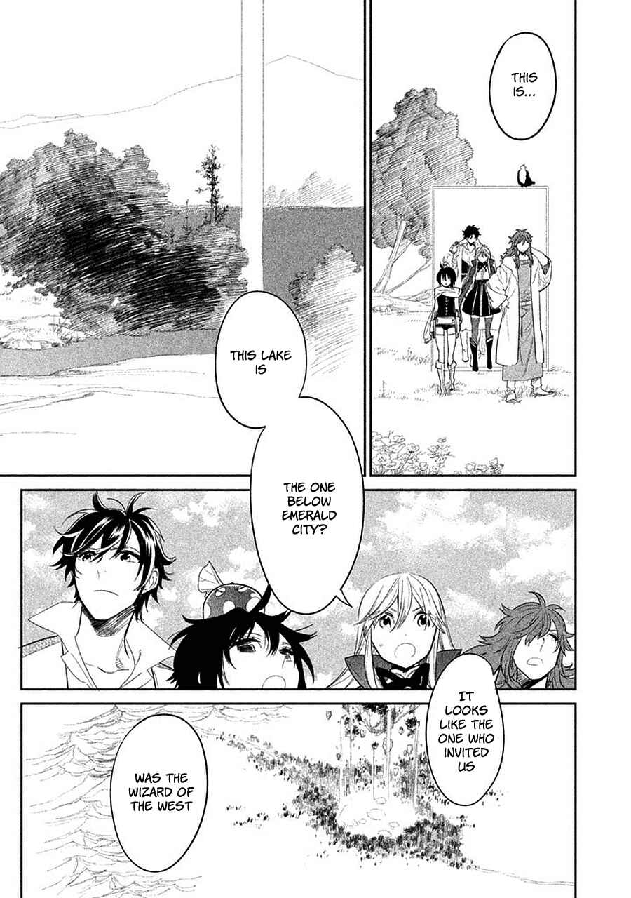 Page 12 Chapter 13 Dorothy wa Gokigen Naname?
