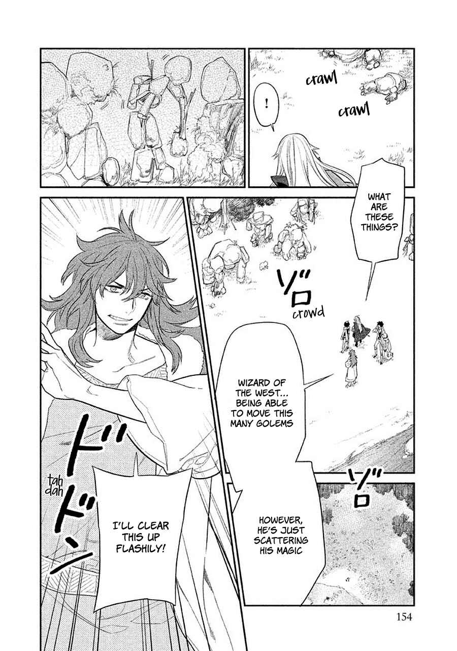 Page 14 Chapter 13 Dorothy wa Gokigen Naname?