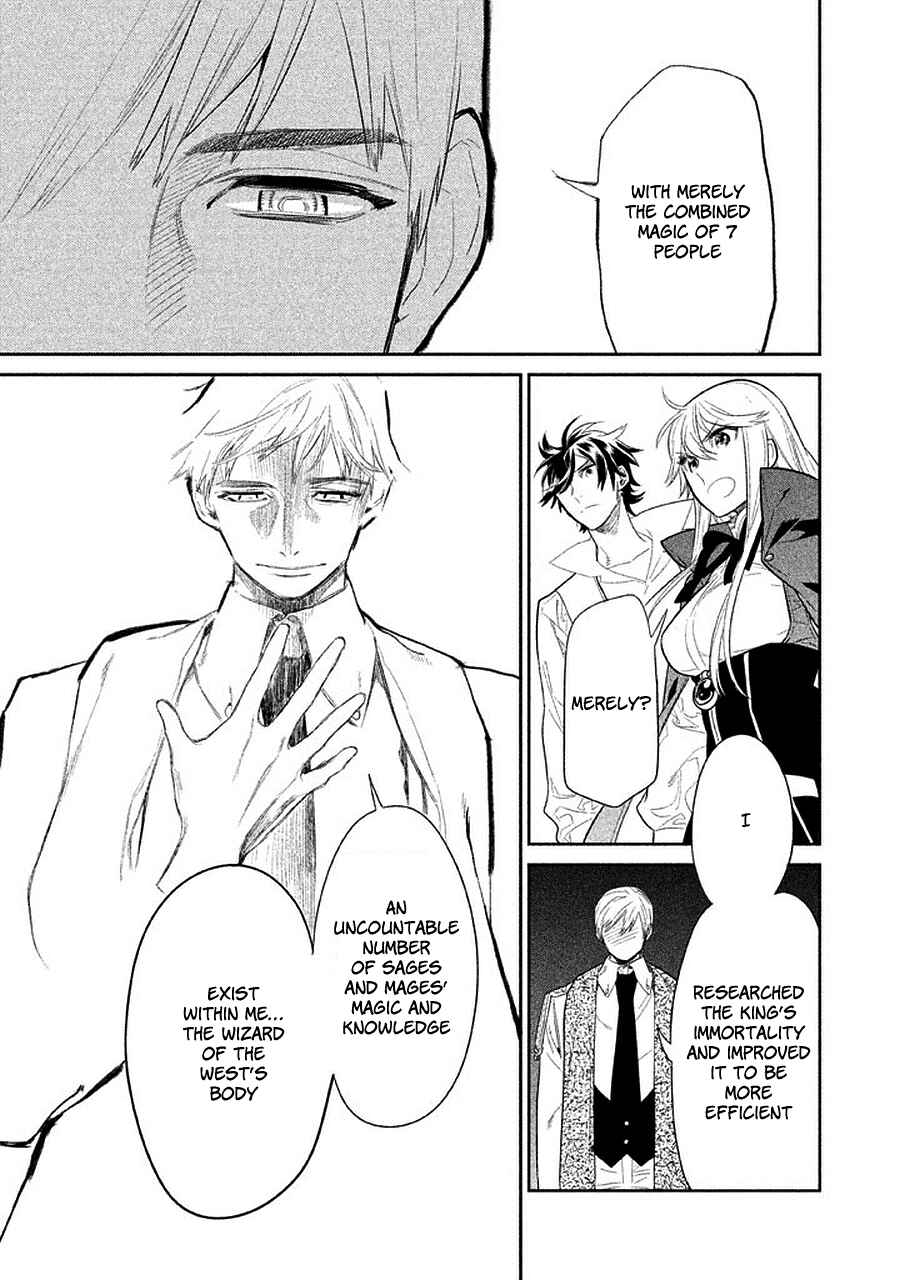 Page 17 Chapter 13 Dorothy wa Gokigen Naname?
