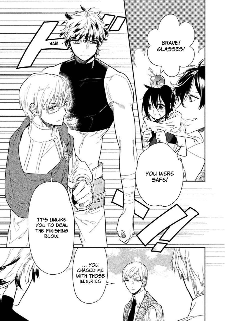 Page 19 Chapter 13 Dorothy wa Gokigen Naname?