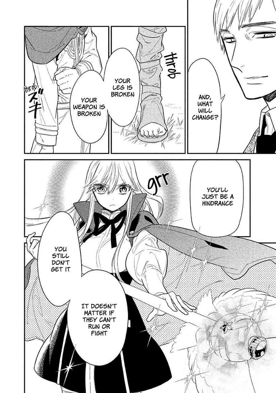 Page 20 Chapter 13 Dorothy wa Gokigen Naname?