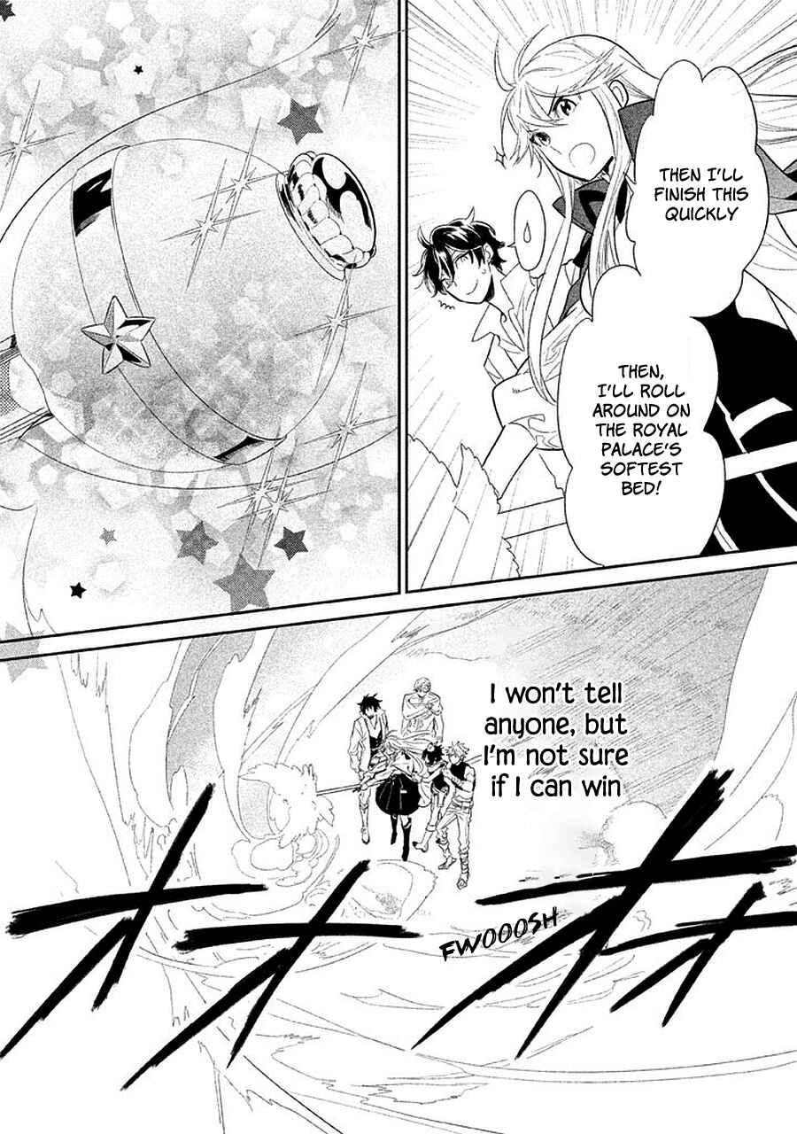 Page 22 Chapter 13 Dorothy wa Gokigen Naname?