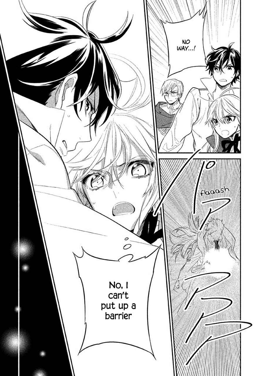 Page 29 Chapter 13 Dorothy wa Gokigen Naname?