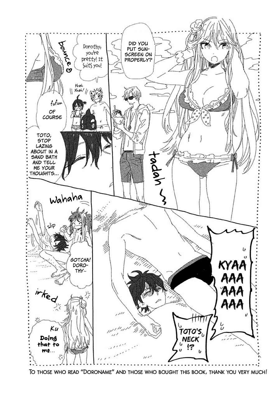 Page 37 Chapter 13 Dorothy wa Gokigen Naname?
