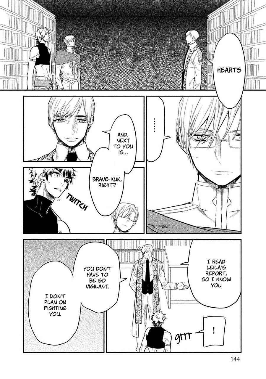 Page 4 Chapter 13 Dorothy wa Gokigen Naname?