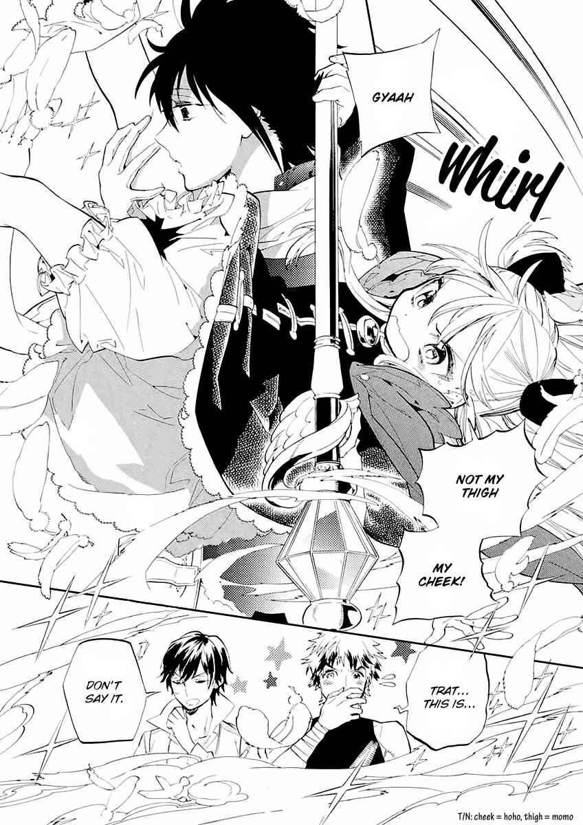 Page 25 Chapter 4 Dorothy wa Gokigen Naname?