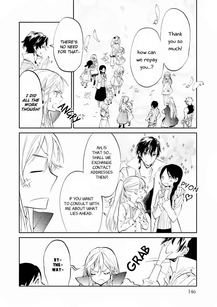 Page 27 Chapter 4 Dorothy wa Gokigen Naname?