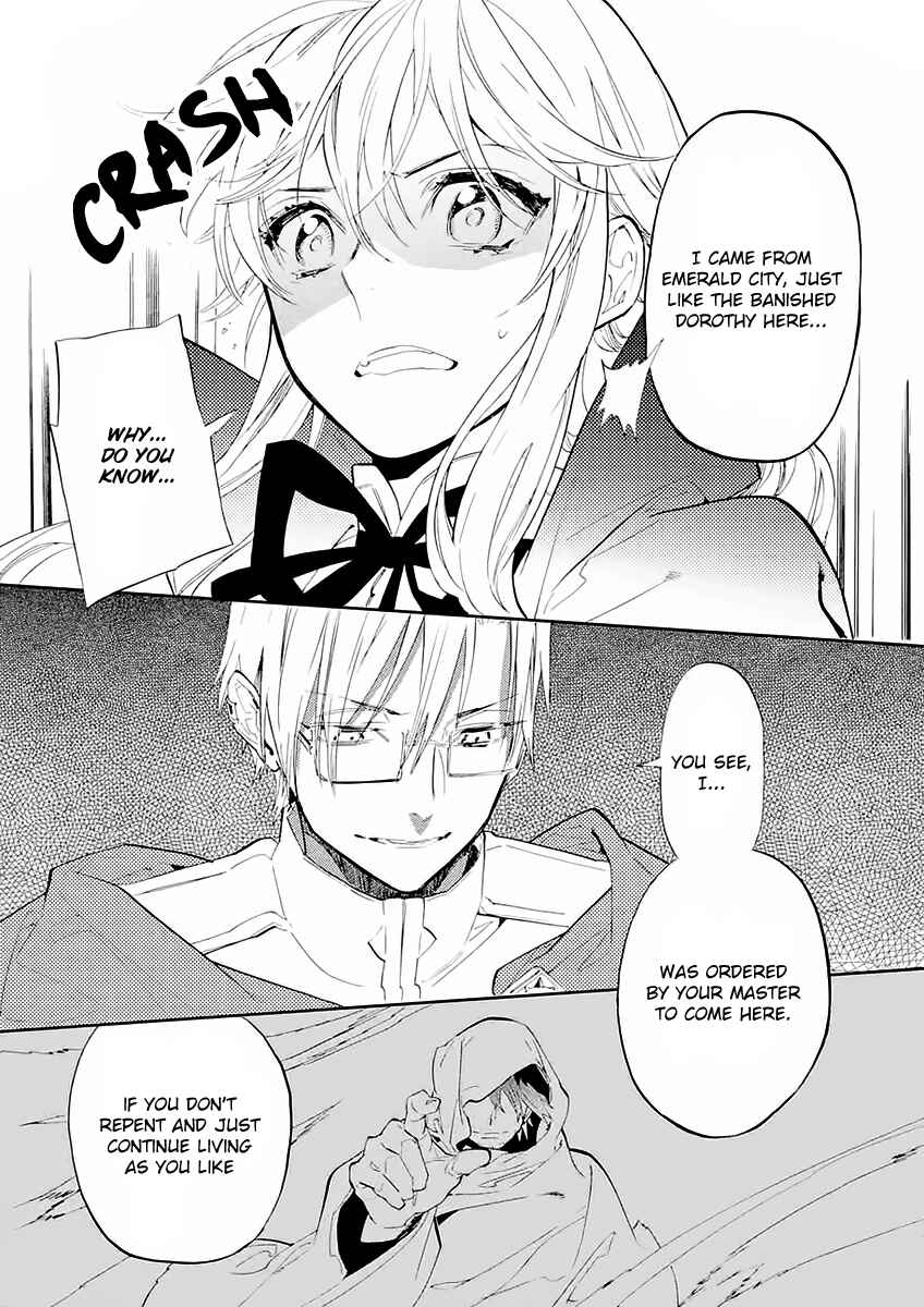 Page 30 Chapter 4 Dorothy wa Gokigen Naname?