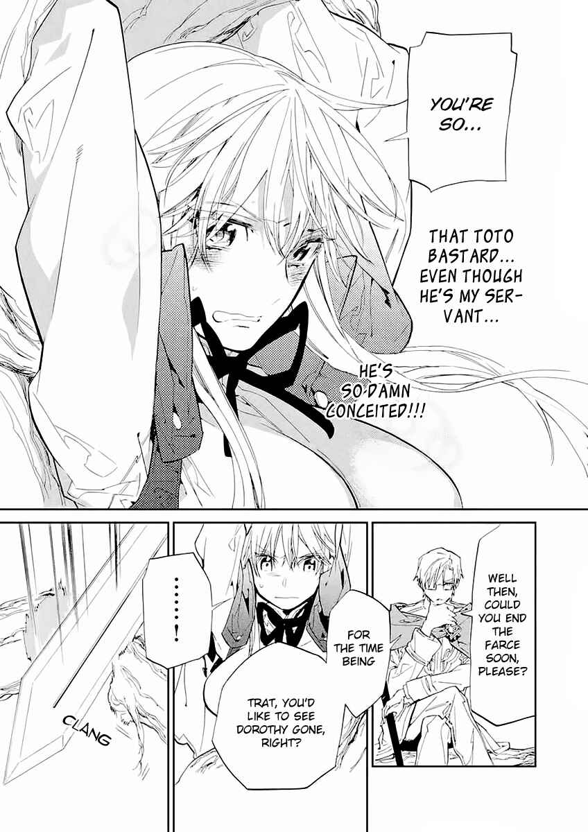 Page 34 Chapter 4 Dorothy wa Gokigen Naname?