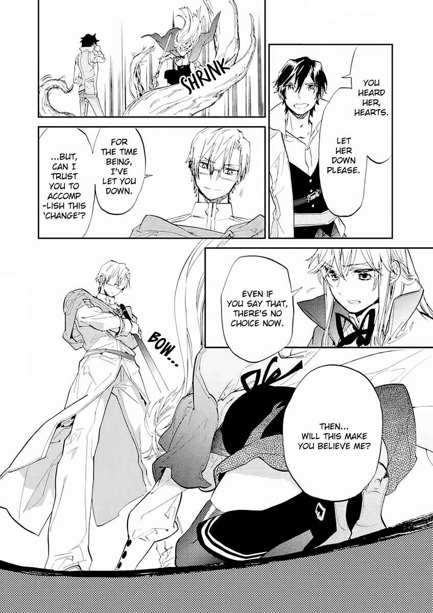 Page 37 Chapter 4 Dorothy wa Gokigen Naname?