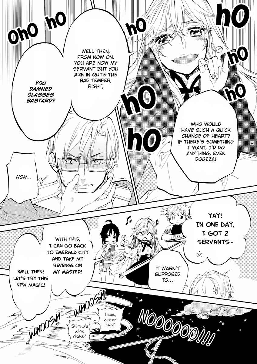 Page 40 Chapter 4 Dorothy wa Gokigen Naname?