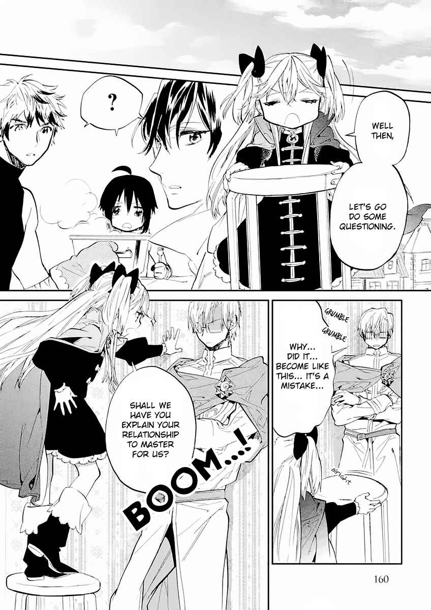 Page 41 Chapter 4 Dorothy wa Gokigen Naname?