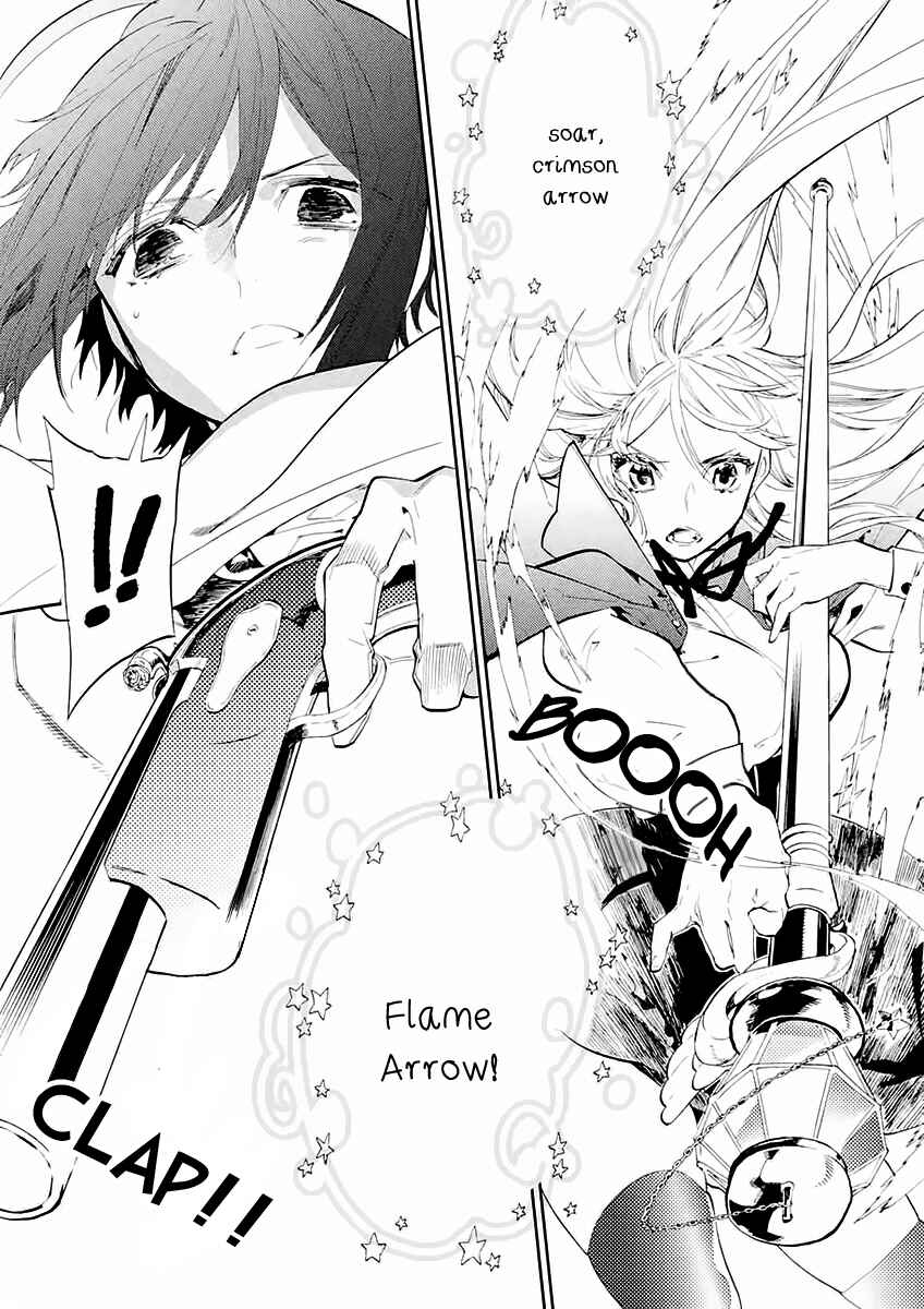 Page 6 Chapter 4 Dorothy wa Gokigen Naname?
