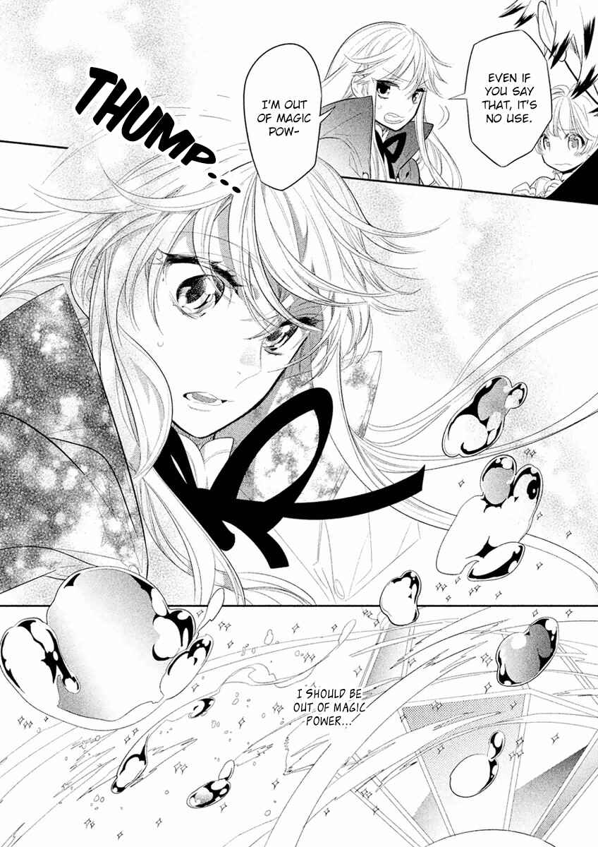 Page 21 Chapter 8 Dorothy wa Gokigen Naname?