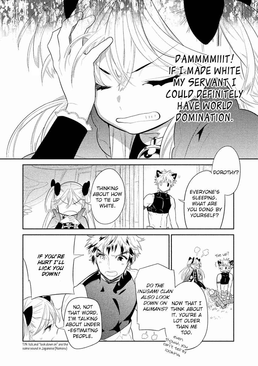 Page 28 Chapter 8 Dorothy wa Gokigen Naname?