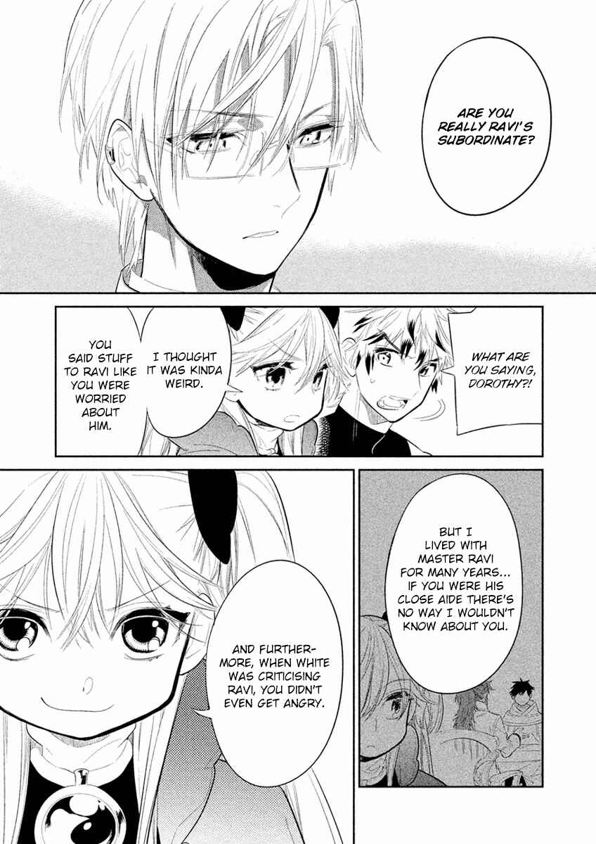 Page 31 Chapter 8 Dorothy wa Gokigen Naname?