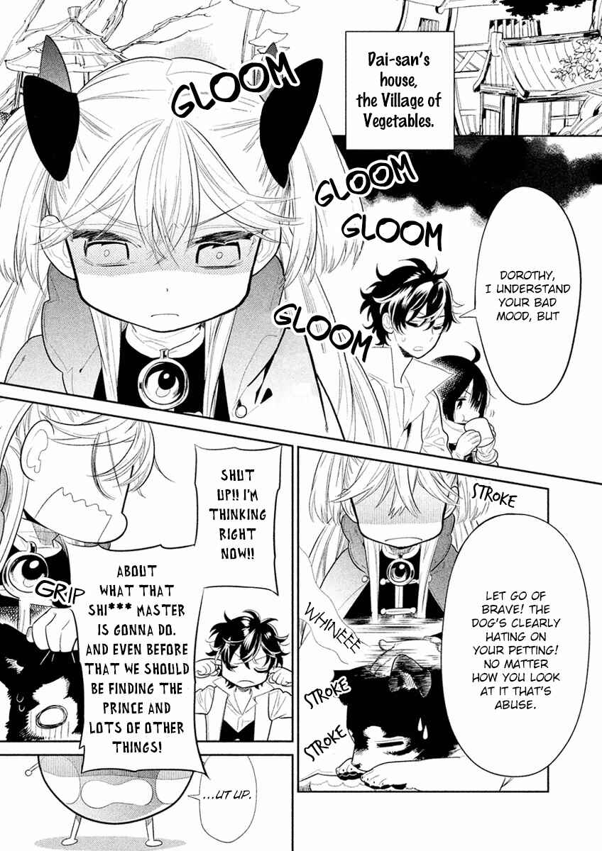 Page 5 Chapter 8 Dorothy wa Gokigen Naname?