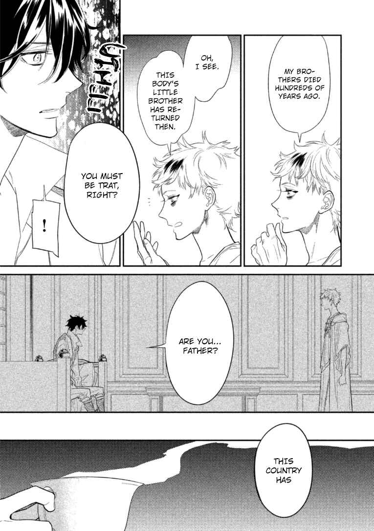 Page 10 Chapter 11 Dorothy wa Gokigen Naname?
