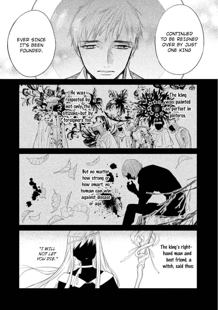 Page 11 Chapter 11 Dorothy wa Gokigen Naname?