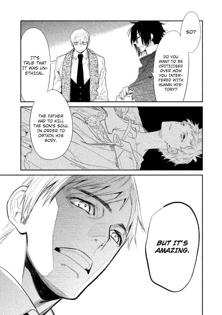Page 14 Chapter 11 Dorothy wa Gokigen Naname?