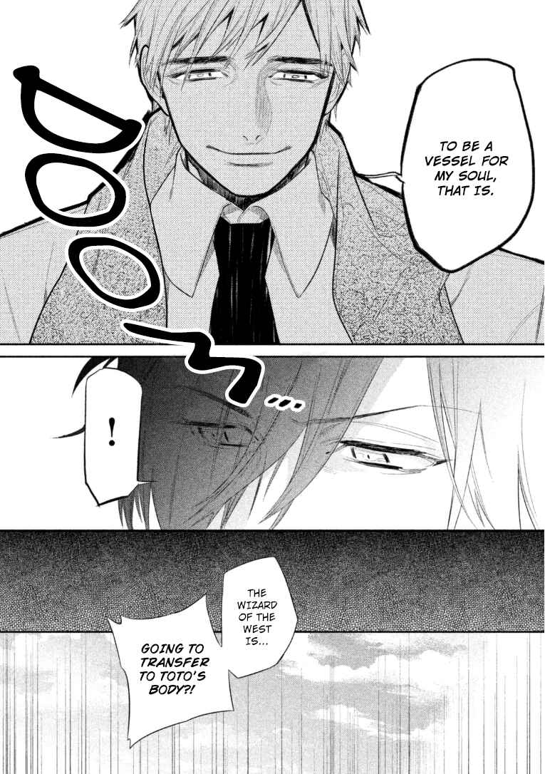 Page 17 Chapter 11 Dorothy wa Gokigen Naname?
