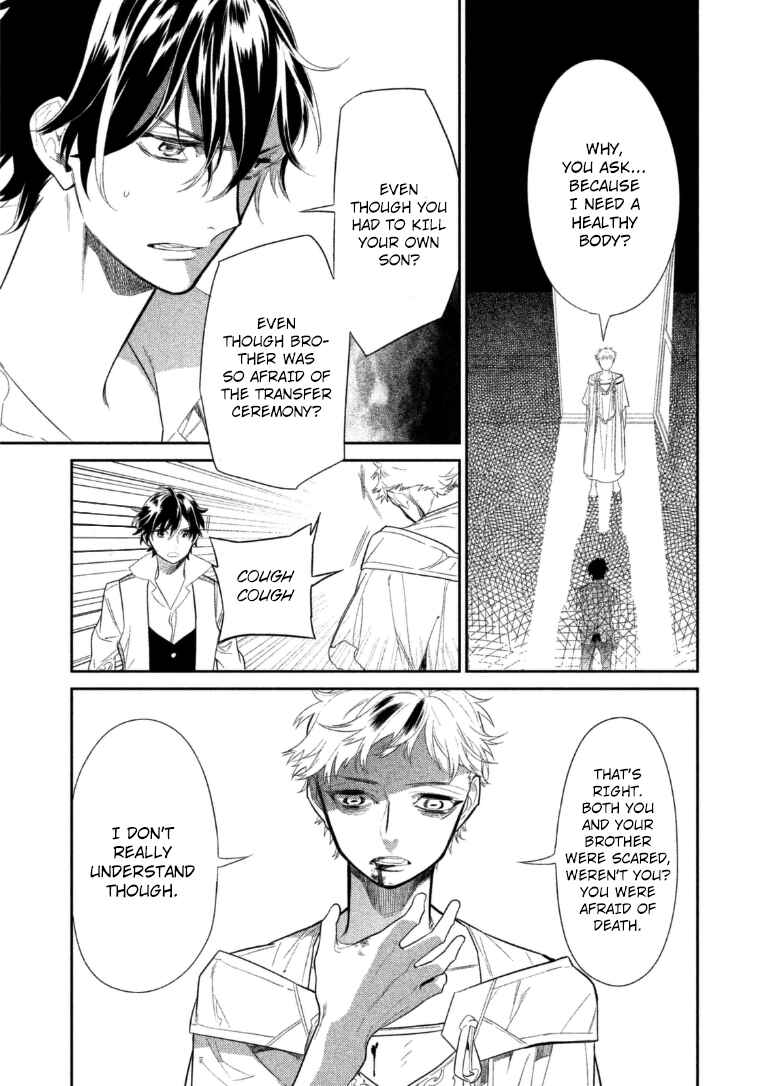 Page 24 Chapter 11 Dorothy wa Gokigen Naname?