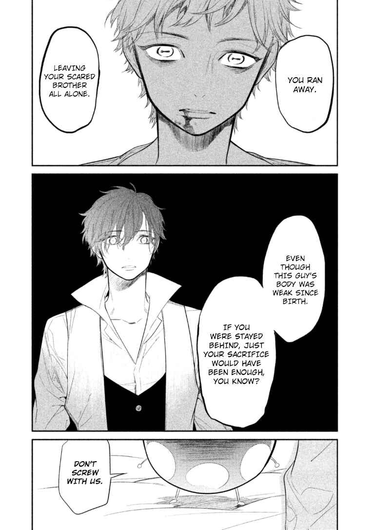 Page 25 Chapter 11 Dorothy wa Gokigen Naname?