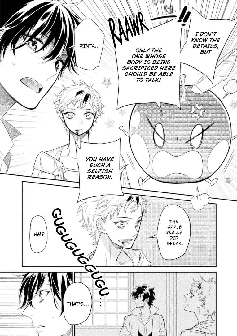 Page 26 Chapter 11 Dorothy wa Gokigen Naname?