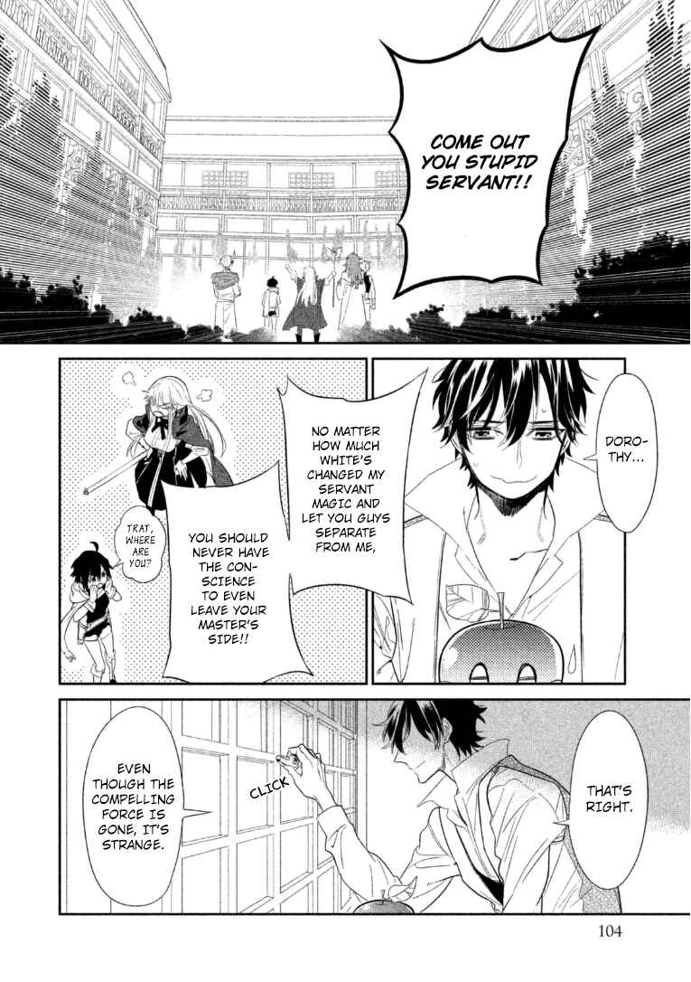 Page 29 Chapter 11 Dorothy wa Gokigen Naname?