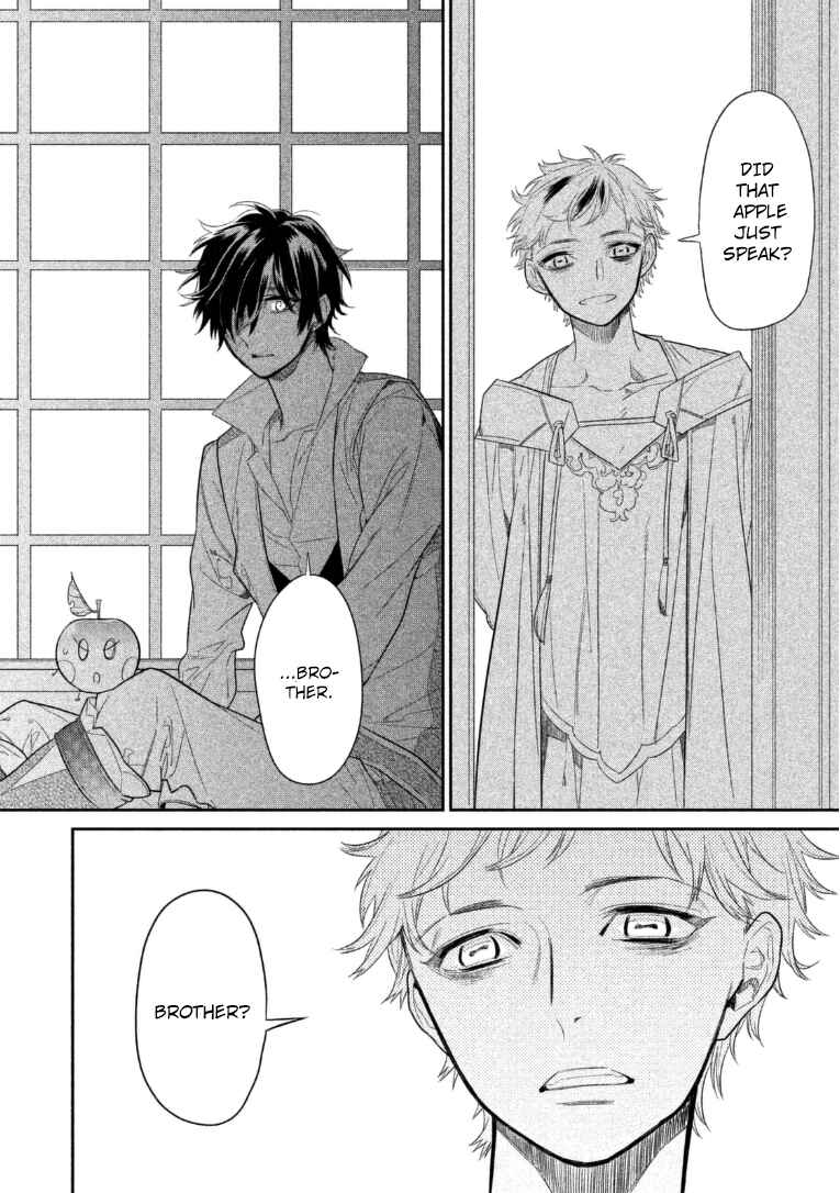 Page 9 Chapter 11 Dorothy wa Gokigen Naname?