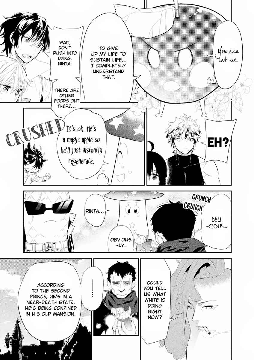 Page 12 Chapter 6 Dorothy wa Gokigen Naname?