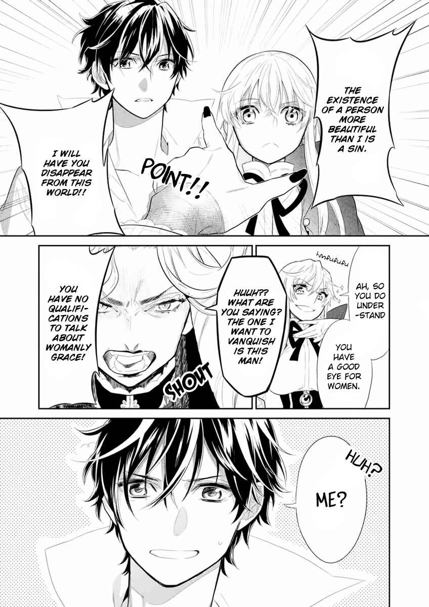 Page 22 Chapter 6 Dorothy wa Gokigen Naname?