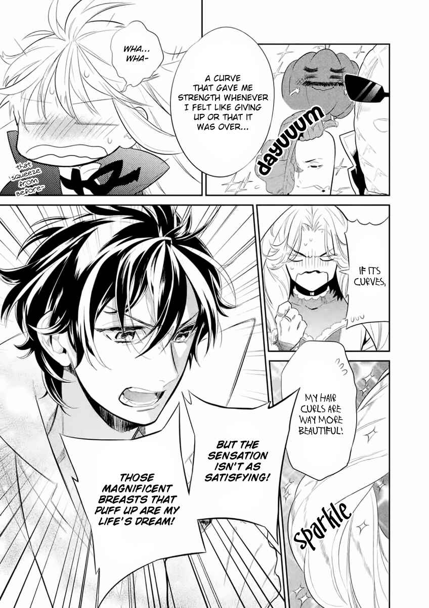 Page 24 Chapter 6 Dorothy wa Gokigen Naname?