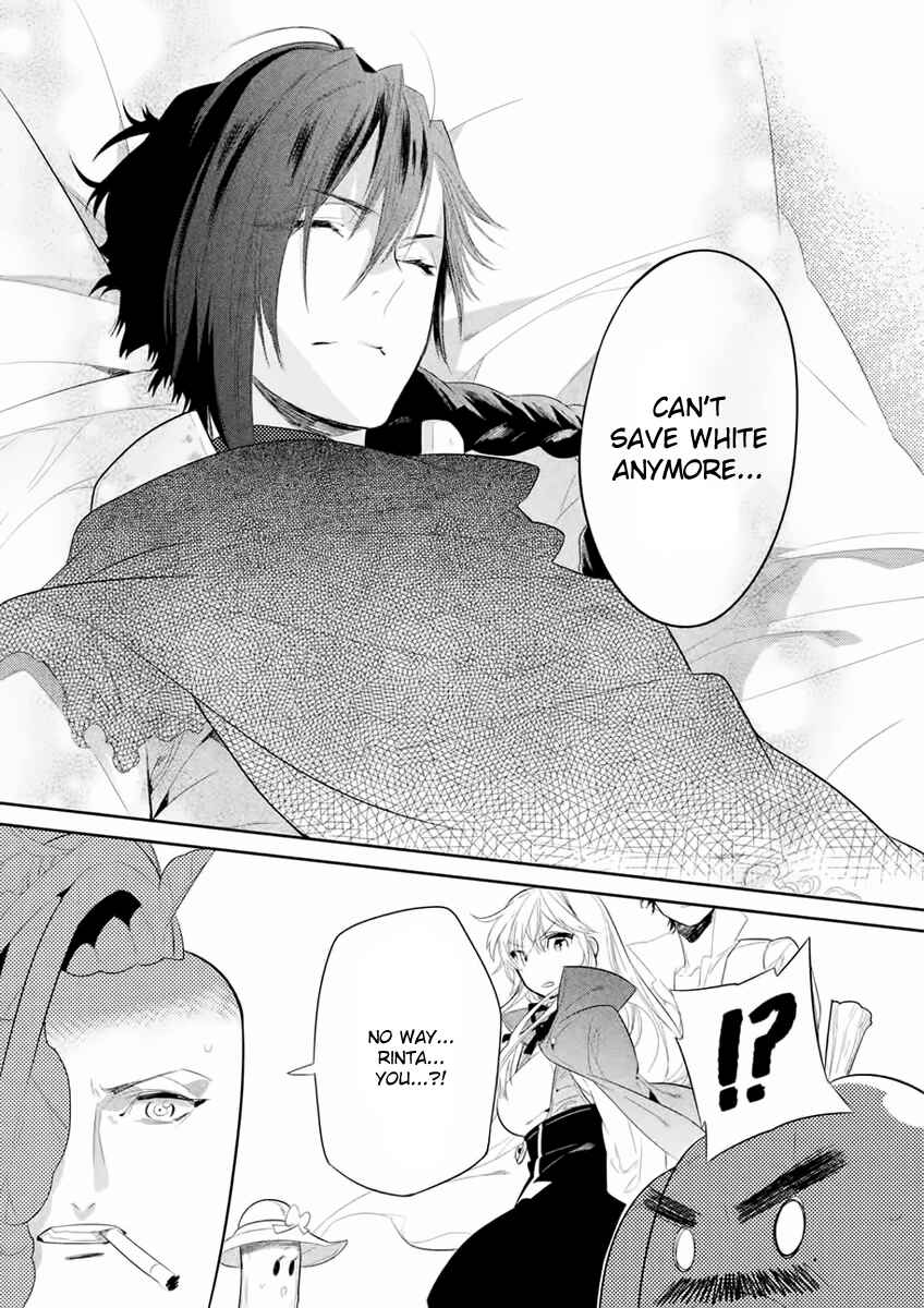 Page 31 Chapter 6 Dorothy wa Gokigen Naname?