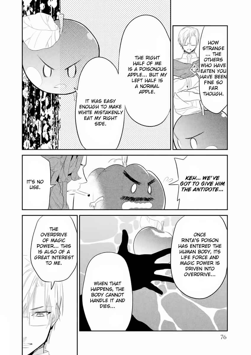 Page 33 Chapter 6 Dorothy wa Gokigen Naname?