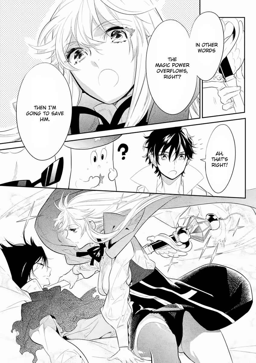 Page 34 Chapter 6 Dorothy wa Gokigen Naname?