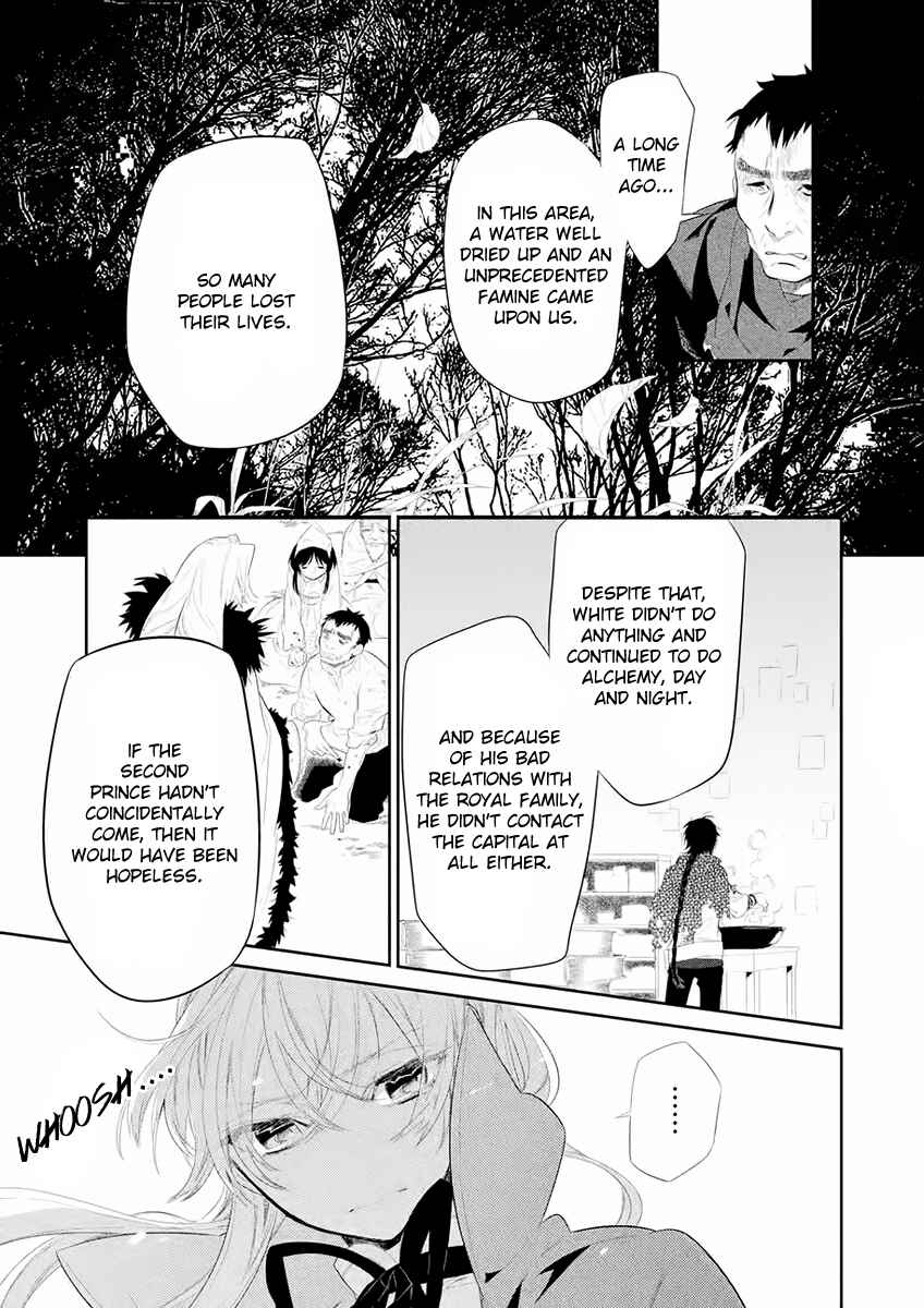 Page 8 Chapter 6 Dorothy wa Gokigen Naname?