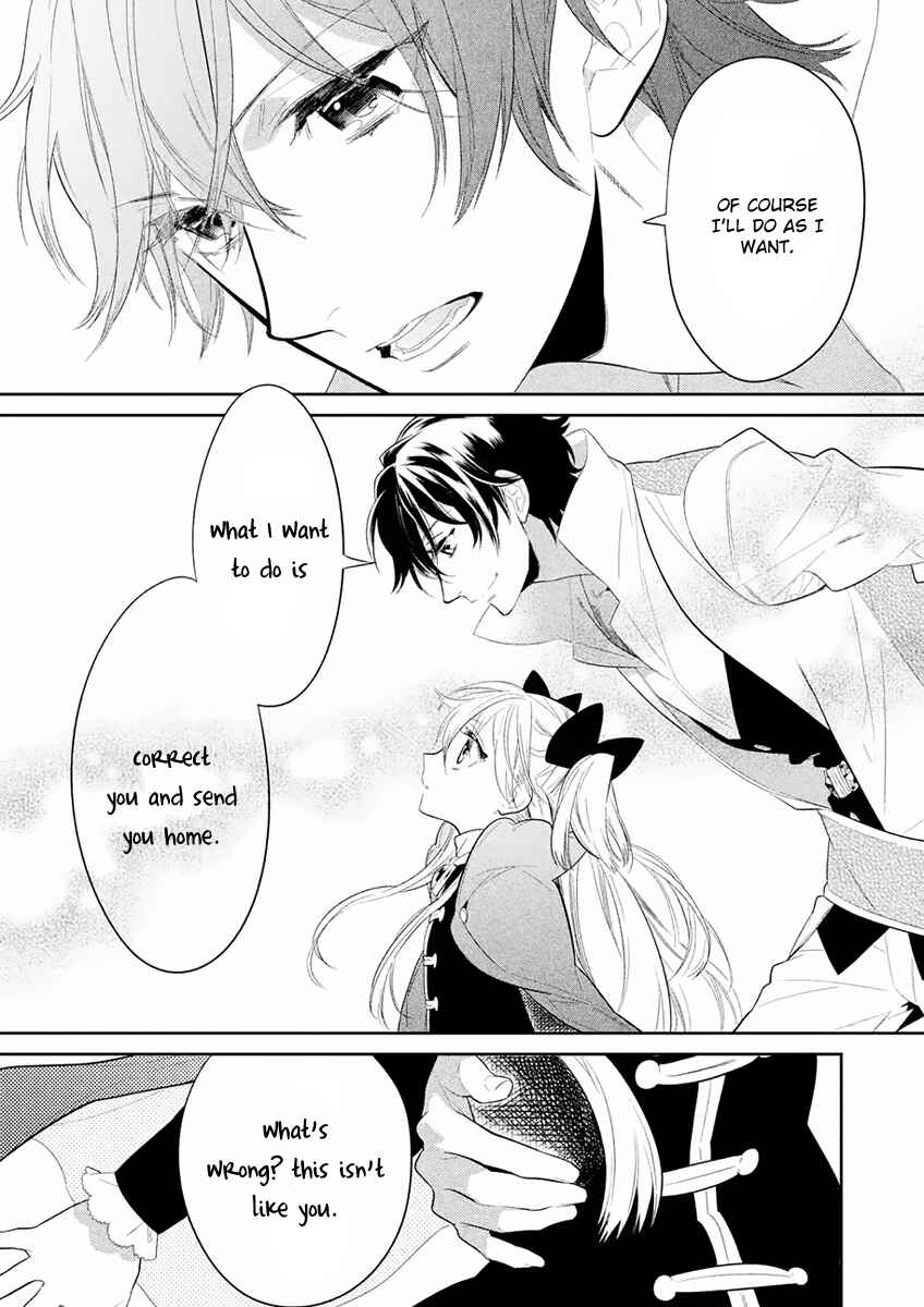 Page 15 Chapter 7 Dorothy wa Gokigen Naname?