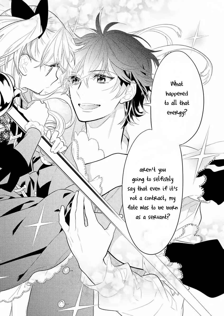 Page 16 Chapter 7 Dorothy wa Gokigen Naname?