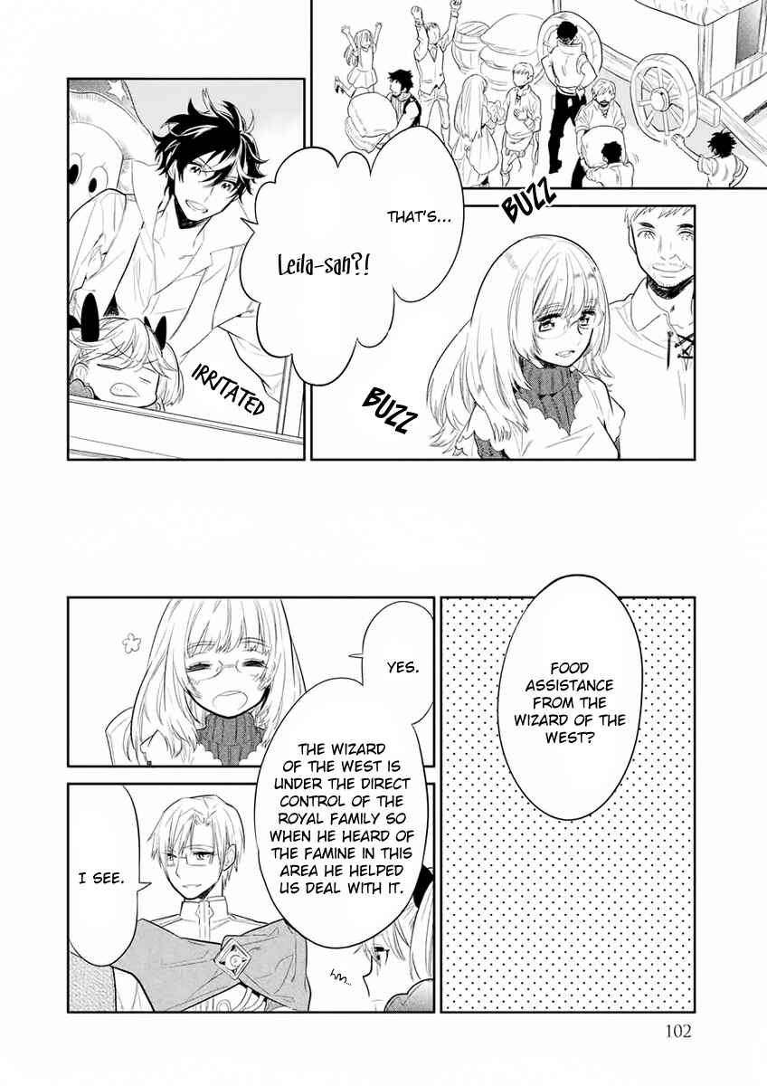 Page 21 Chapter 7 Dorothy wa Gokigen Naname?
