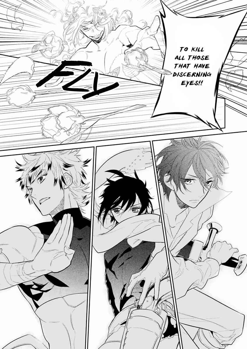 Page 26 Chapter 7 Dorothy wa Gokigen Naname?