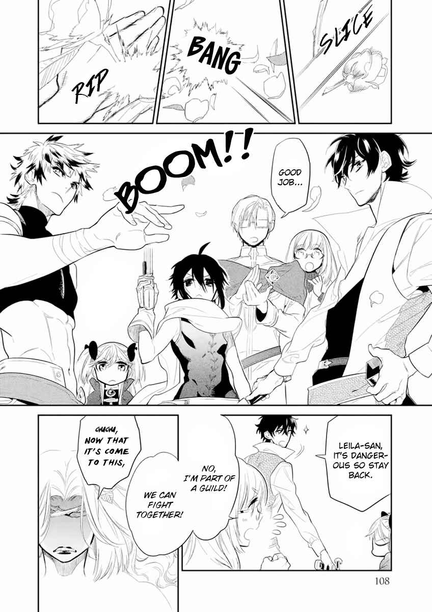 Page 27 Chapter 7 Dorothy wa Gokigen Naname?